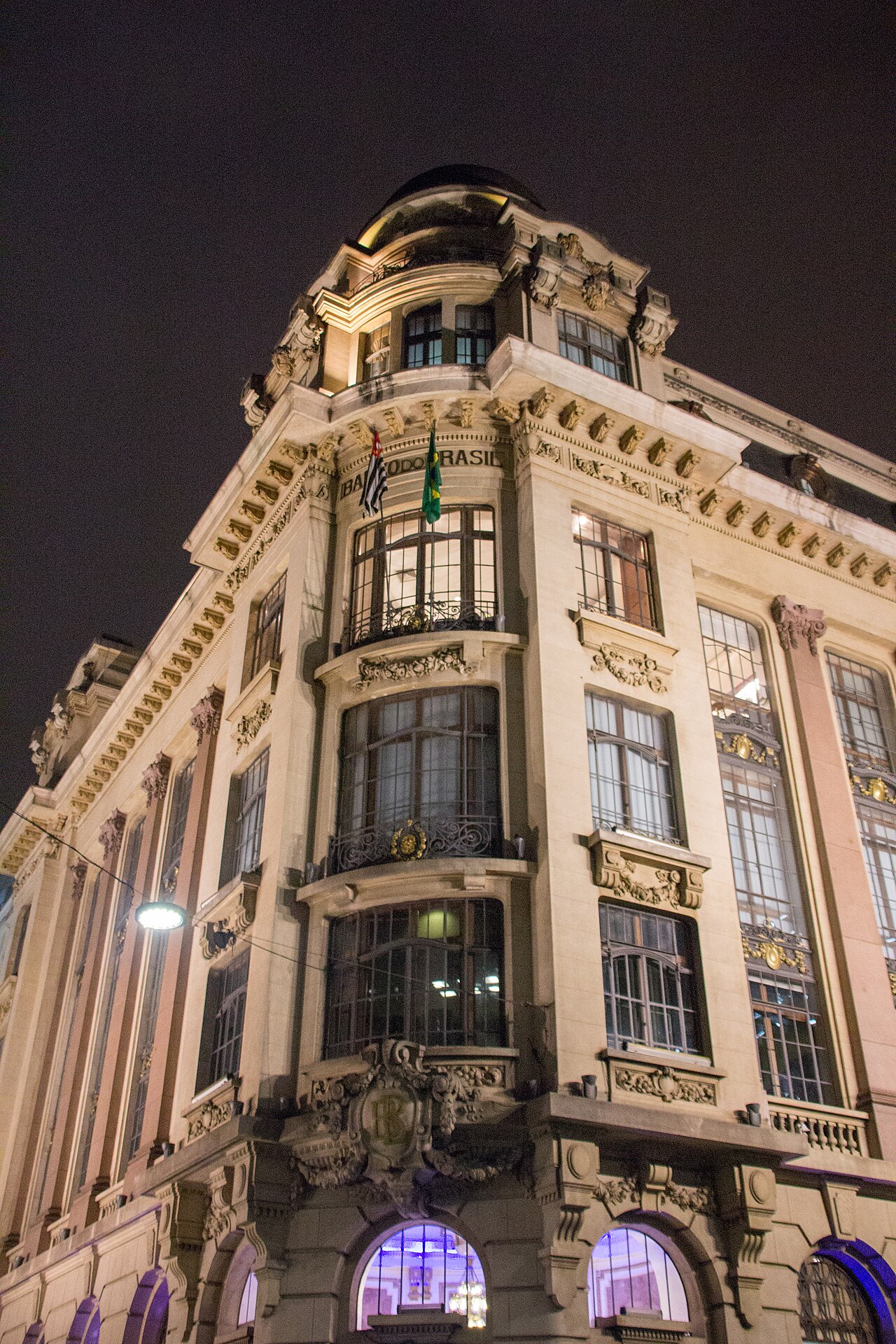 Centro Cultural Banco do Brasil Rio: O Banco Que Virou Arte