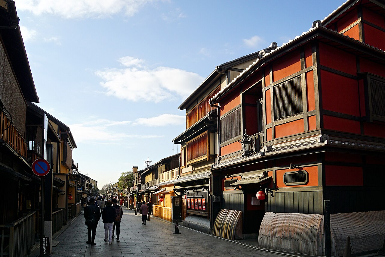 Gion: O Bairro das Lanternas e dos Segredos