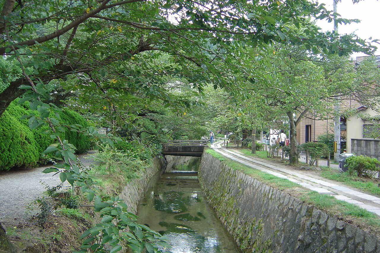 Caminho do Filósofo: Os Passos de Kitaro Nishida